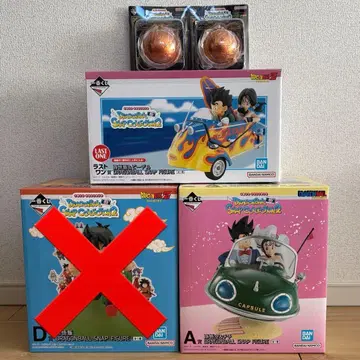 즉시 구매 OK 제일복권 드래곤볼 A상 라스트 원상 피규어 세트