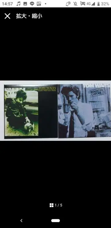 톰 웨이츠 LP 레코드