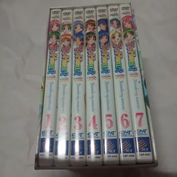 ToHeart Remember my memories 전 7권 세트