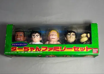 정글의 왕자 타찬 패밀리 세트 소프트 비닐