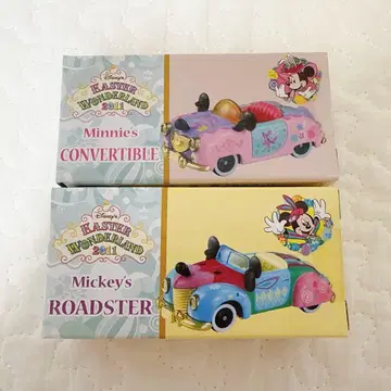 [ 미개봉 ] TDR 토미카 부활절 원더랜드 2011 2대 세트