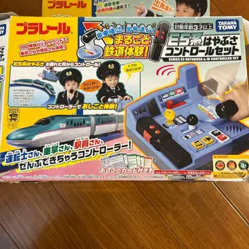 타카라토미 E5계 하야부사 컨트롤 세트 프라레일