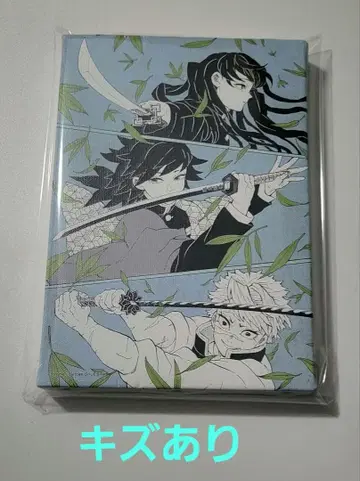 귀멸의 칼날 원화전 디자인 아트 보드 의 잎 익명 배송