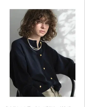 에부르 ebure 메탈 부품 캐시미어 크루넥 니트 가디건