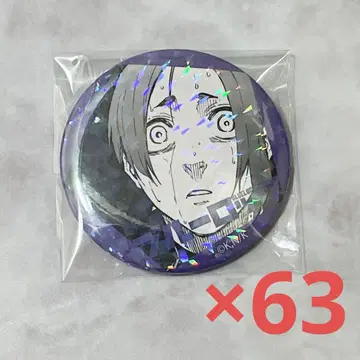 블루 록 미카게 레오