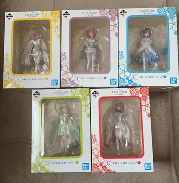 제일복권 5등분의 신부 ~행복의 매듭~ 피규어 다섯 쌍둥이 세트 풀컴프