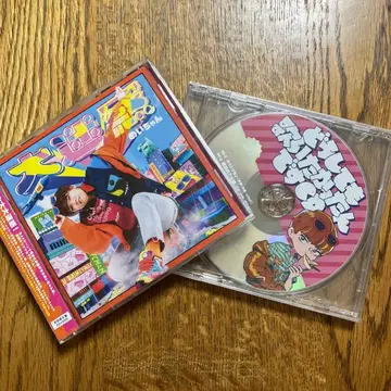 새상품급 대혼란 최초 한정판 새상품 특전 CD 포함 메이짱