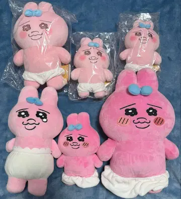 [빤쮸토끼] 굿즈 모음 판매