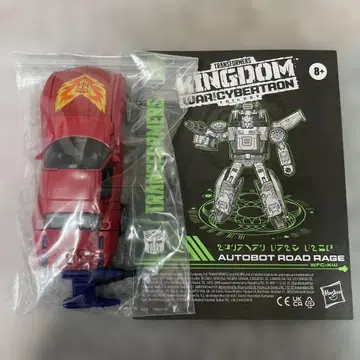 트랜스포머 WFC-K41 오토봇 로드레이지