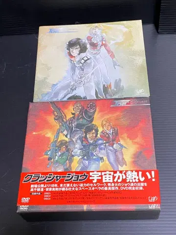 크래셔 조 DVD COMPLETE BOX (3매 세트)