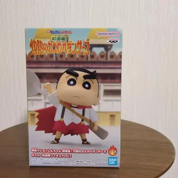 짱구는 못말려(크레용 신짱) 피규어 신노스케