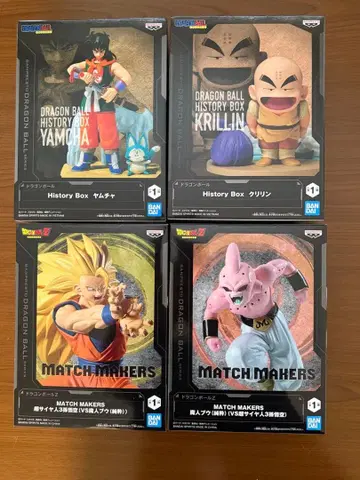 드래곤볼 history Box match makers 4체 세트