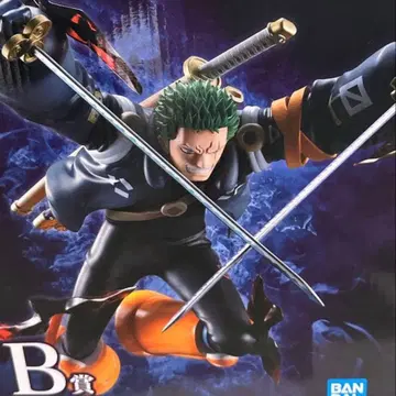 원피스 제일복권 B상 로로노아 조로