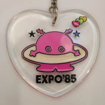 EXPO'85 핑크 우주인 하트형 키링