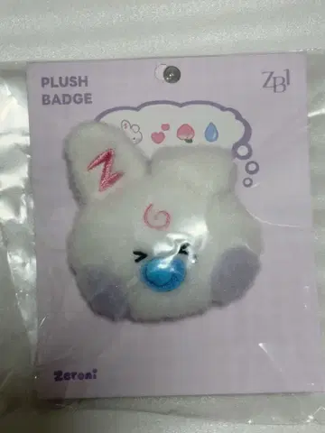 yunini ZB1 Zeroni 팝업 베이비 배지