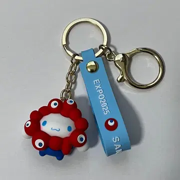 산리오 미야쿠미야쿠 키링 시나모롤 회장 한정판