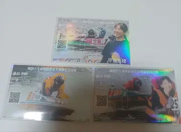 보트 레이스 시모노세키 경정 해경왕 결정전 기념 승선권 모리야 미호 3장