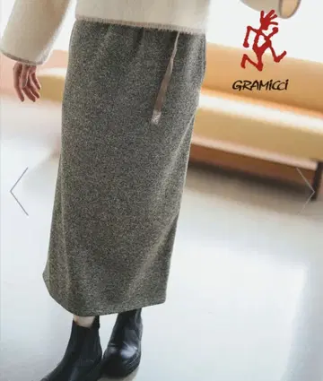 그라미치 x 빔즈 니트 플리스 스커트 S 사이즈