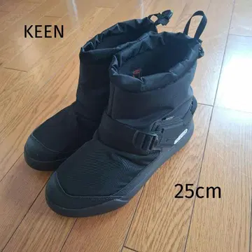 KEEN 스노우 부츠