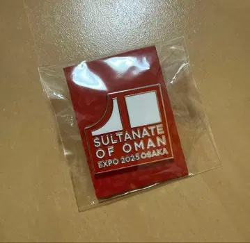 [ 새상품 ] 오만 파빌리온 핀 배지 EXPO2025 오사카 간사이 만박