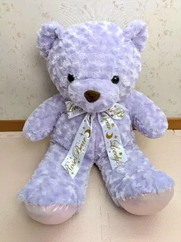 러블리 로즈 베어 스타 샤이니 울트라 빅 퍼플 봉제 인형