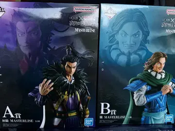 제일복권 킹덤 차세대의 걸물들 A상, B상, C상 미개봉품 각 1개