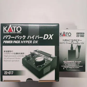 KATO 파워팩 하이퍼 DX 22-017 어댑터 세트
