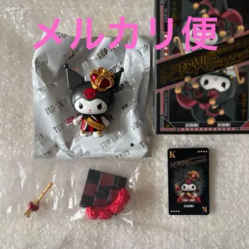 산리오 중국 카드놀이 왕국 피규어 쿠로미