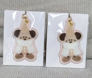 릴린린 키체인 세트 화이트 2개 세트