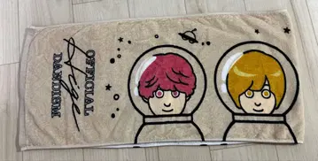 Officialdism 타월 FC 한정판