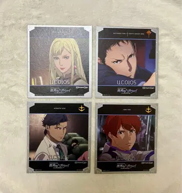 섬광의 하사웨이 건담 카페 특전