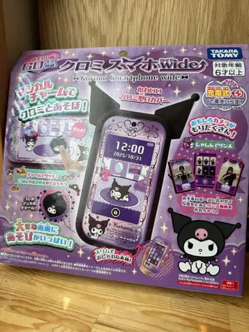 [ 미개봉 새상품 ] 쿠로미 스마트폰 wide 타카라토미