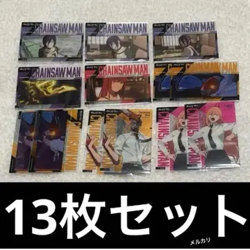 극장판 체인소 맨 레제 편 클리어 카드 컬렉션 레제 봄