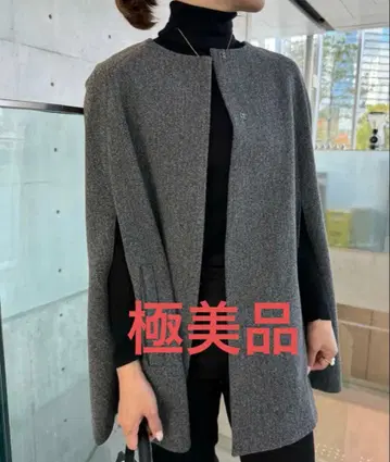 그레이 울 혼방 판초 케이프 코트