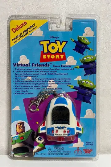 초레어 레어 토이스토리 버추얼 프렌즈 virtual friends