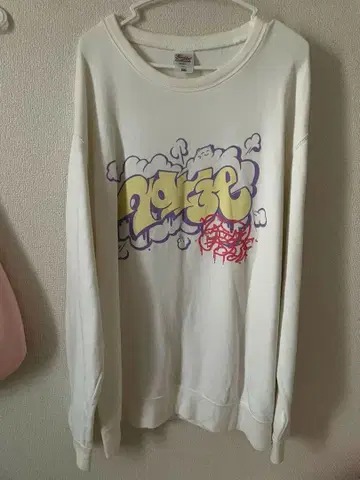 nqrse 트레이닝복