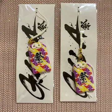 축제 GALA 가라 굿즈 SnowMan 키링 스트랩