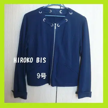 새상품 초레어 HIROKO BIS 노카라 자켓
