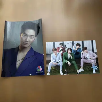 supernov 초신성 건일 사인 포함 포스터 세트