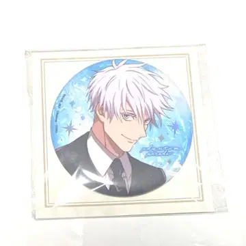 주회 2주년 캔뱃지 고죠 팬파레