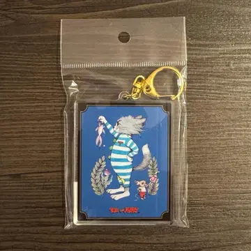 히구치 유코 톰&제리 키링 냥이 카툰 카니발