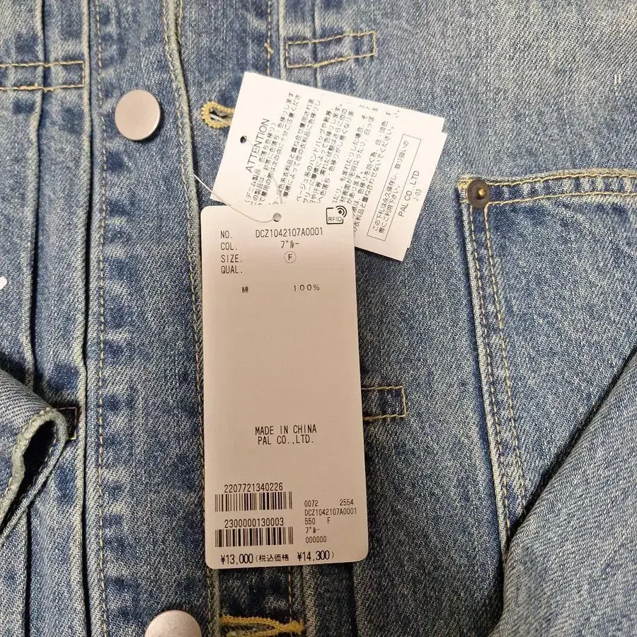 11번째 상품 이미지