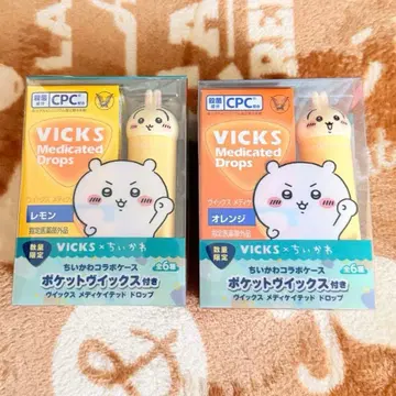 VICKS 치이카와 (먼작귀) 콜라보 포켓 빅스 토끼