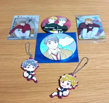 하이큐 미야 오사무 미야 아츠무 묶음 판매