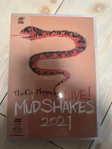 더 크로마뇽즈/라이브! MUD SHAKES 2021 (2장 세트)