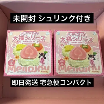 Mellojoy 메로조이 다이후쿠 시리즈 미개봉 슈링크 포함