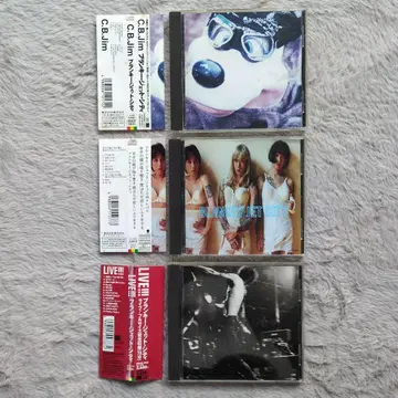 블랑키 제트 시티 CD 3장 세트