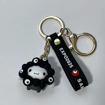 산리오 미야쿠미야쿠 키링 시나모롤 회장 한정판 블랙