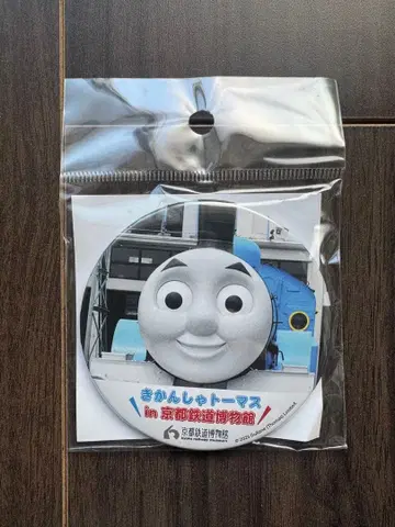 토마스 캔뱃지 교토 철도 박물관 한정판