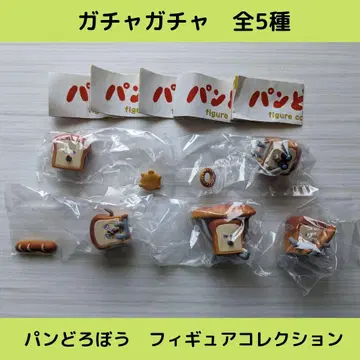 빵도둑 [전 5종] 세트입니다!